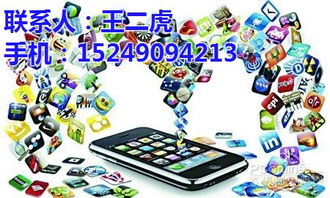 西安P2P軟件開(kāi)發(fā) 機(jī)遇、挑戰(zhàn)與行業(yè)展望